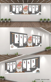 非遗传承文化墙