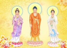 西方三圣图 