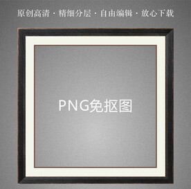 复古旧边框