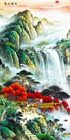 高山流水