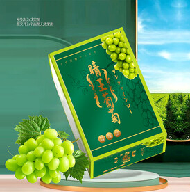 晴王包装