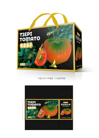 铁皮柿子包装