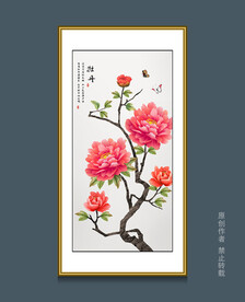 牡丹国画