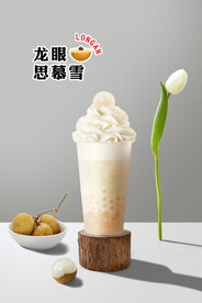 龙眼思慕雪