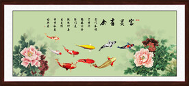 牡丹九鱼图