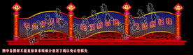 彩灯