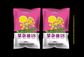 油菜包装袋