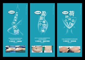 5GMAX天使光雕