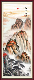江山如画旭日东升