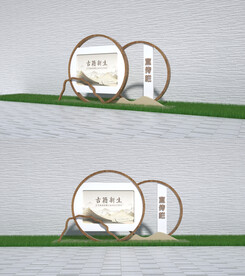 宣传栏