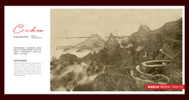 安徽铜陵天门山