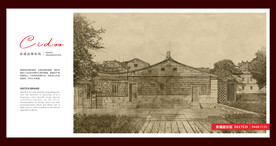 晋江梧林传统村落