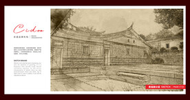 泉州晋江五店市传统街区