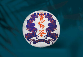 普洱茶包装