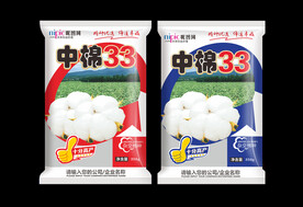 棉花种子包装袋