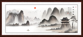 水墨图
