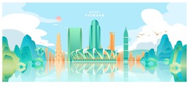 宜昌