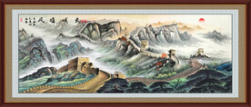 大好河山