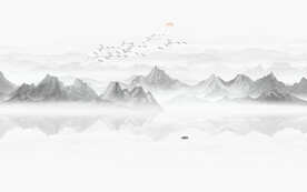 水墨画
