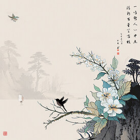花山水鸟画