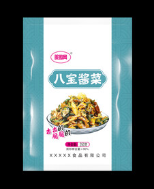 八宝菜