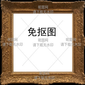 边框