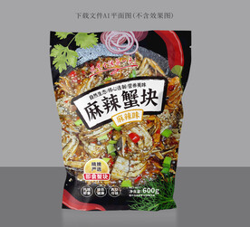 香辣蟹块包装