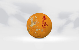 普洱茶包装