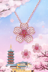 樱花彩宝