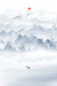 水墨山水画