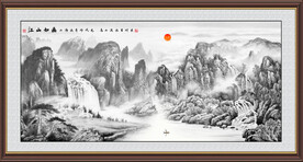 水墨画