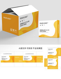 科技包装