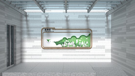 宣传栏