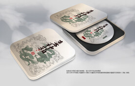 普洱茶包装