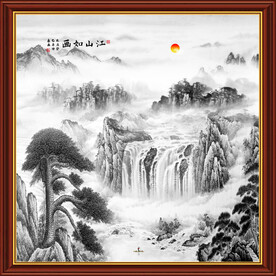 水墨画迎客松