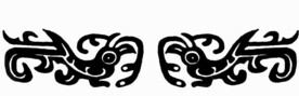 鸟纹