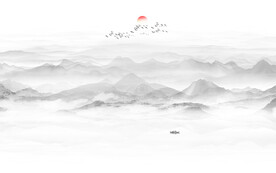 水墨山水