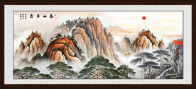 大好河山