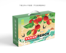 枣油桃礼盒