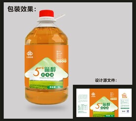 食用油包装