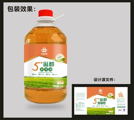 食用油包装