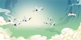 仙鹤