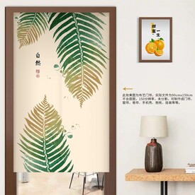 北欧窗帘