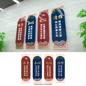 宿舍文化