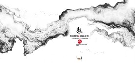 新中式抽象水墨山水风景背景墙