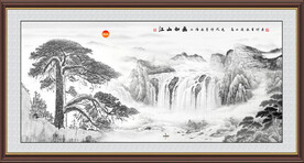 迎客松水墨画