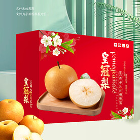 秋月梨礼盒