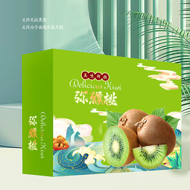 弥猴桃礼盒