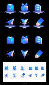 科技感3D立体UI图标icon