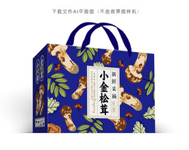 小金松茸彩盒 